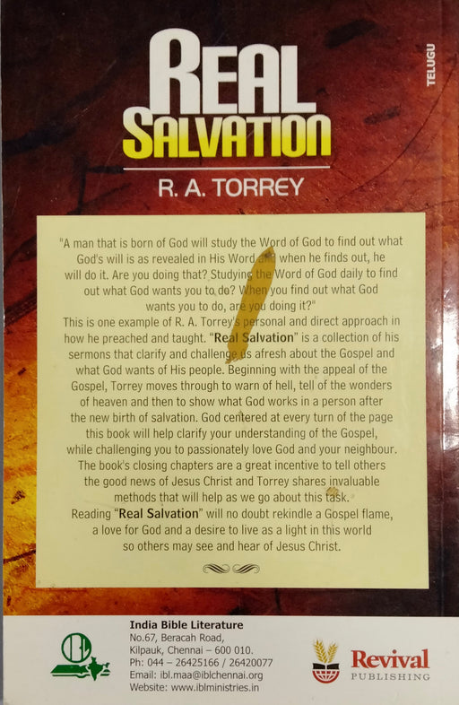 Real Salvation by R.A.Torrey in Telugu | Telugu Christian books | Eachdaykart