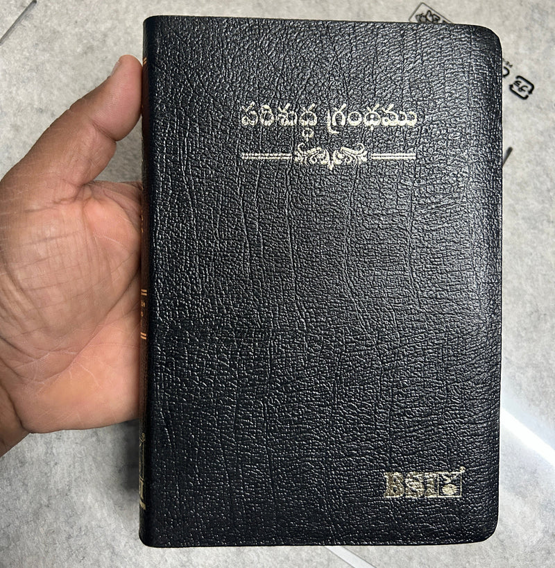 Telugu Holy Bible O.V. 2021 (OCF) – Leatherbound Black, Korean Old Font, Index, Crown Size Medium | KBS 45 Series