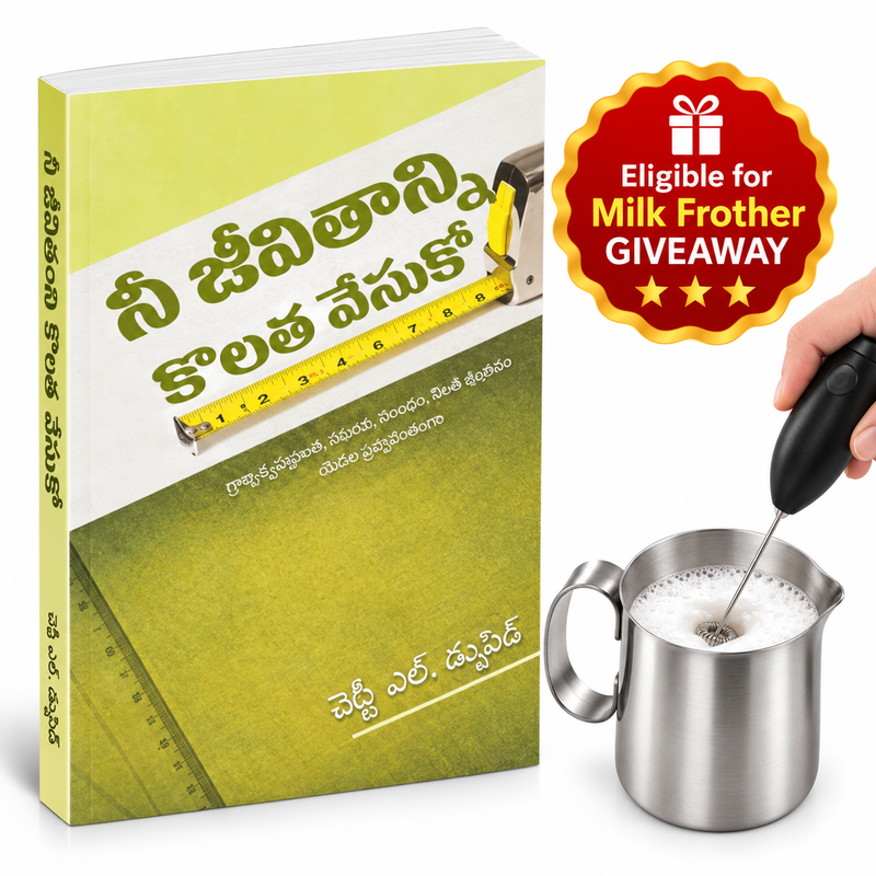 Measure Your Life Telugu Christian Book By Wesley L Duewel