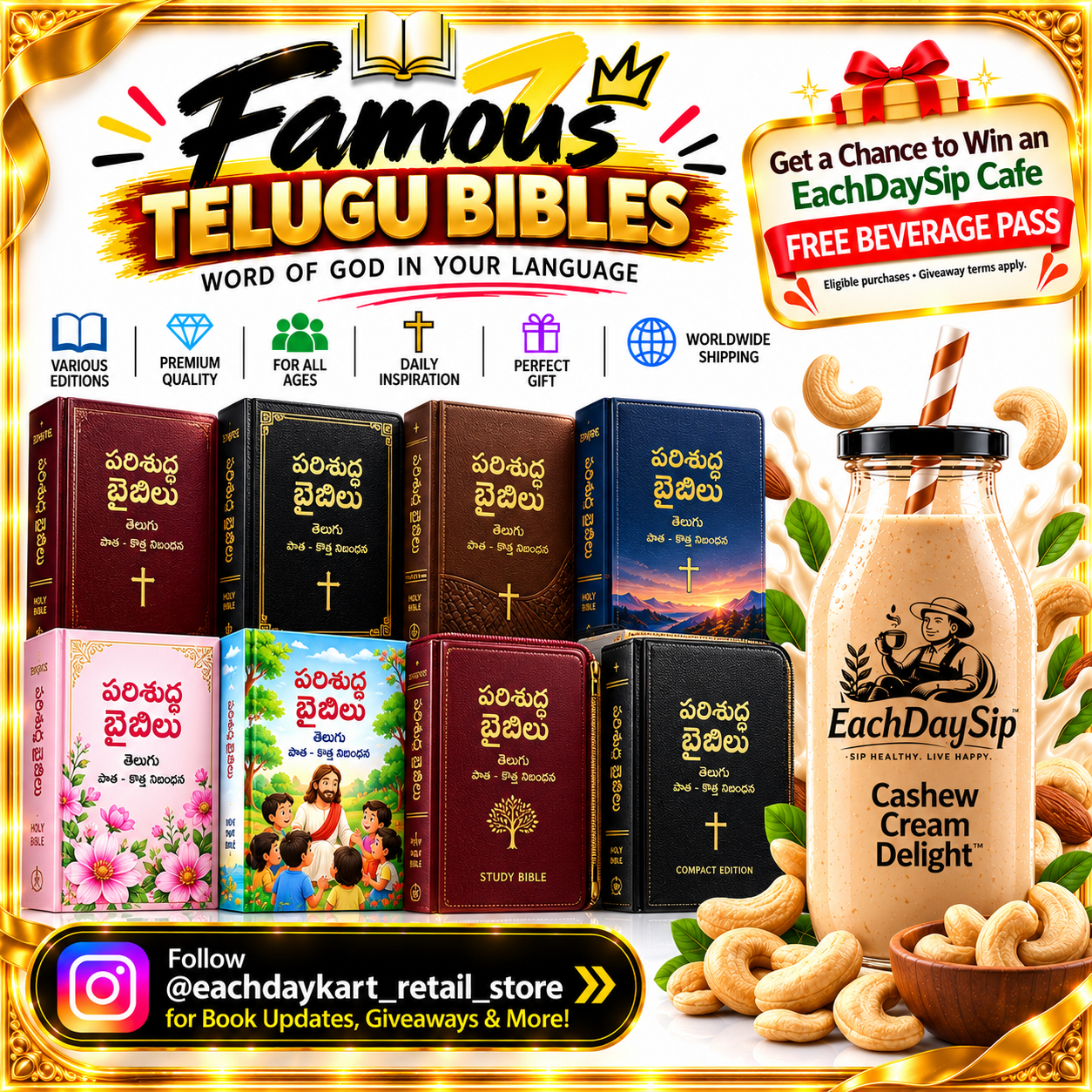 Telugu Bibles