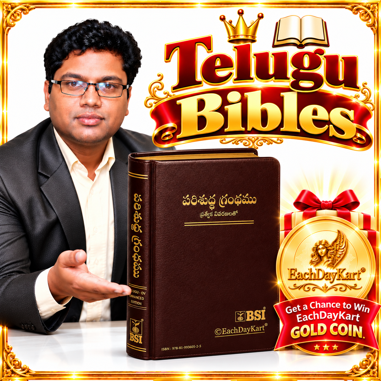 Telugu Bibles