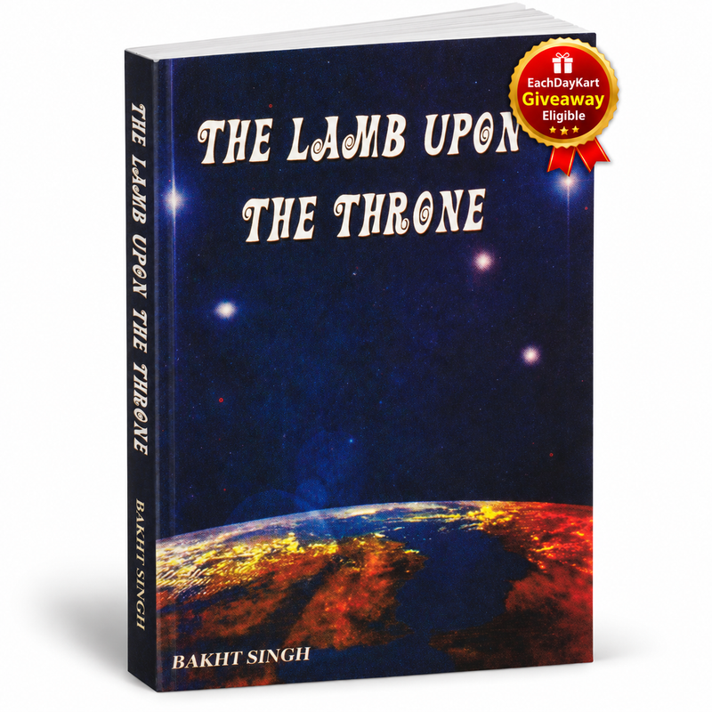 The lamb upon the throne by bakht singh