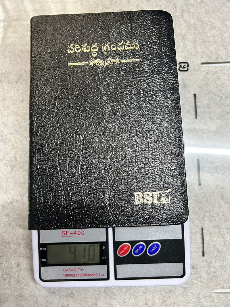 Telugu Holy Bible O.V. 2021 (OCF) – Leatherbound Black, Korean Old Font, Index, Crown Size Medium | KBS 45 Series