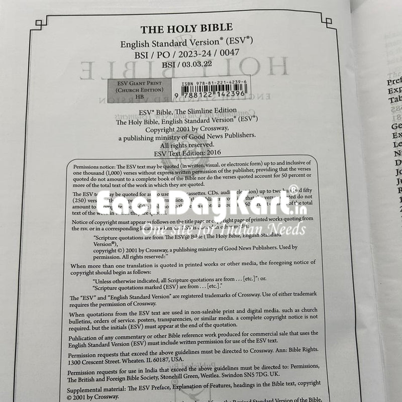 EachDayKart English standard version Pulpit Bible – Extra Large Print, Church Edition