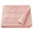 IKEA FREDRIKSJON Bath towel | IKEA Bath towels | IKEA Home textiles | Eachdaykart