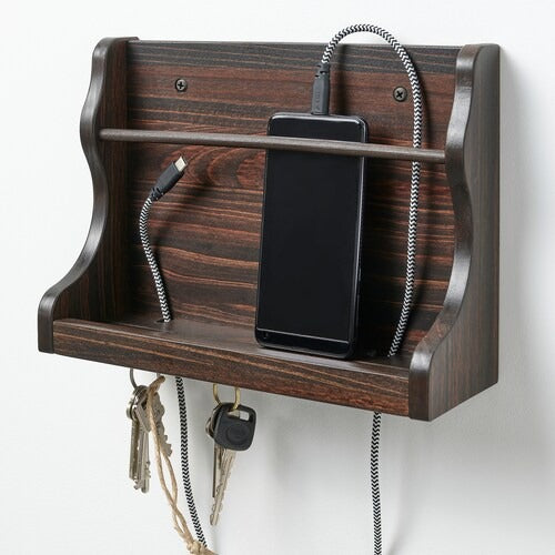 IKEA LEVLA Wall organiser, dark brown | IKEA Picture ledges | IKEA Frames & pictures | Eachdaykart