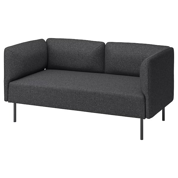 IKEA Lillehem 2 seat modular sofa gunnared dark grey metal