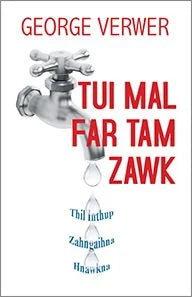 More Drops by George Verwer in Mizo | Christian Books | Eachdaykart