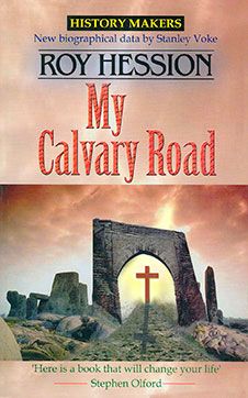 My Calvary Road by Roy Hession | Christian Books | Eachdaykart