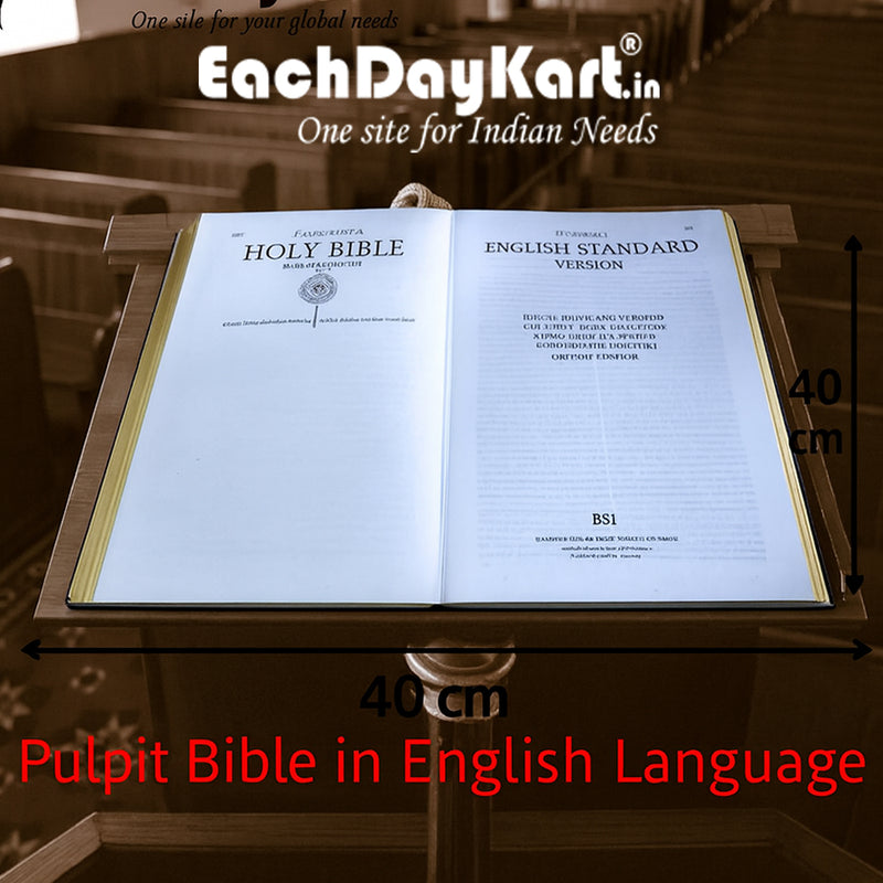 EachDayKart English standard version Pulpit Bible – Extra Large Print, Church Edition