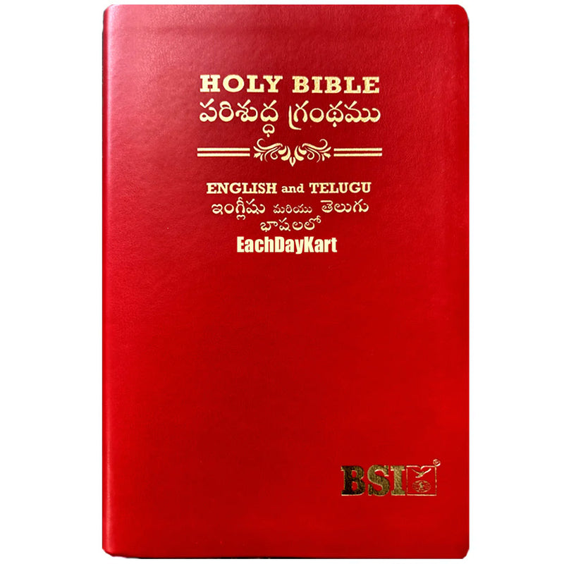 Eachdaykart Holy Bible, English ESV and Telugu OV Bilingual Diglot, Red Rexin Cover, BSI Edition