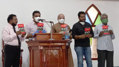Durbhodalu-Cults (Telugu) written by Dr.MC.Newton Bob – Telugu christian books
