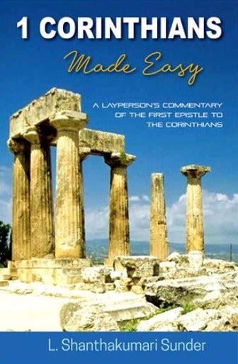 1 Corinthians Made Easy | Christian Books - EachDayKart