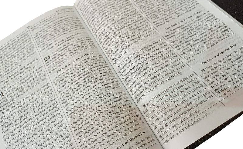 Kannada English Parallel Royal Diglot Bible | Kannada English Parallel Bible | Kannada Bibles | - EachDayKart