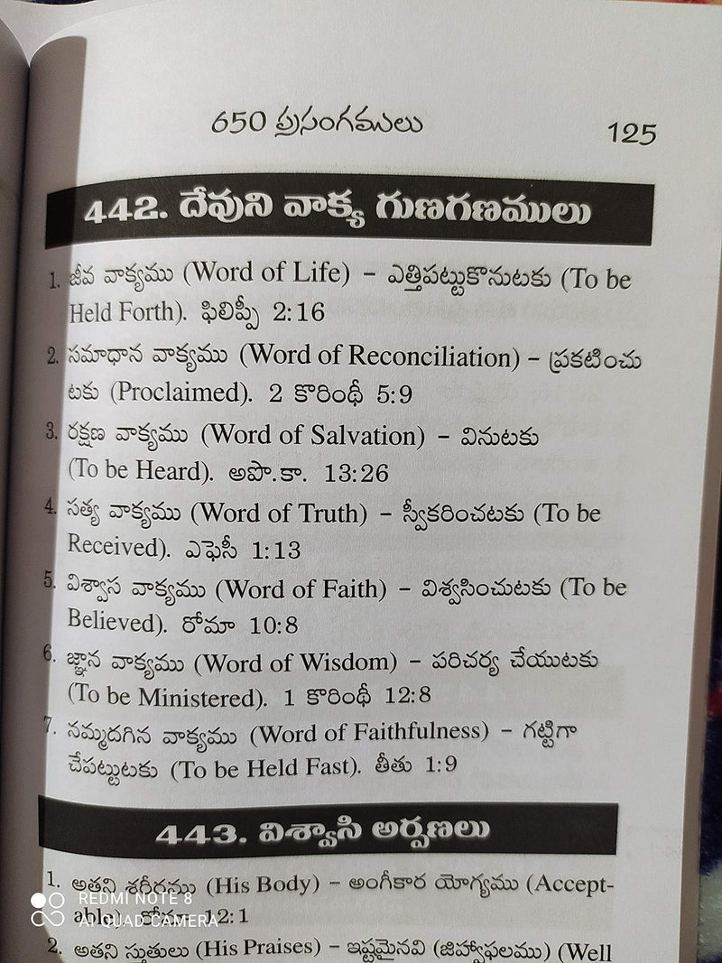 650 prasangamulu in Telugu Written by  George W Nobel | Volumes | Telugu Christian Books - EachDayKart