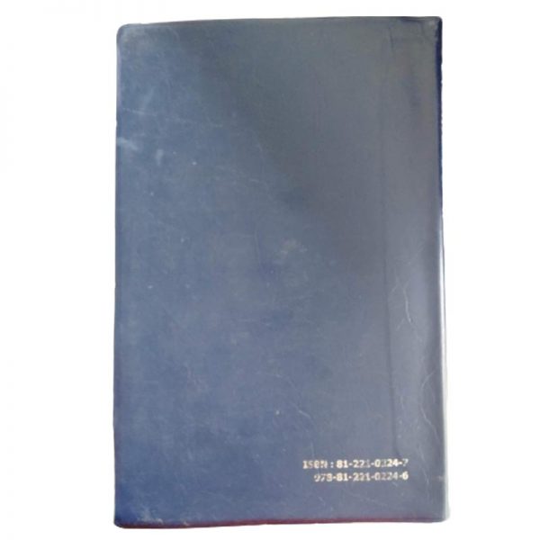 Telugu Bible – OV – (N.F O3) Deluxe without Zip – Plastic comb – BSI Version - Telugu Bibles