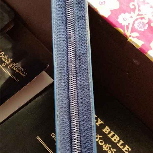 Telugu Bible – OV – (N.F O3) Deluxe with Zip – Plastic comb – BSI Version - Telugu Bibles - EachDayKart