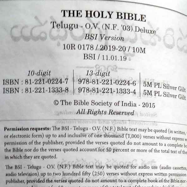 Telugu Bible – OV – (N.F O3) Deluxe with Zip – Plastic comb – BSI Version - Telugu Bibles - EachDayKart
