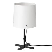 IKEA BARLAST Table lamp, black/white | IKEA Table Lamps | Eachdaykart - EachDayKart