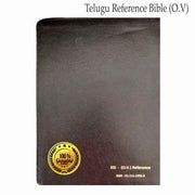 Telugu Old Version Reference Bible with Zip (Black) By BSI – Telugu Bibles – Telugu christian books - EachDayKart