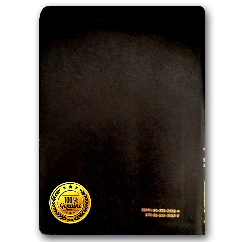 Telugu Study Bible By BSI Version – Telugu Bibles – Telugu study Bibles – Telugu christian Books - EachDayKart