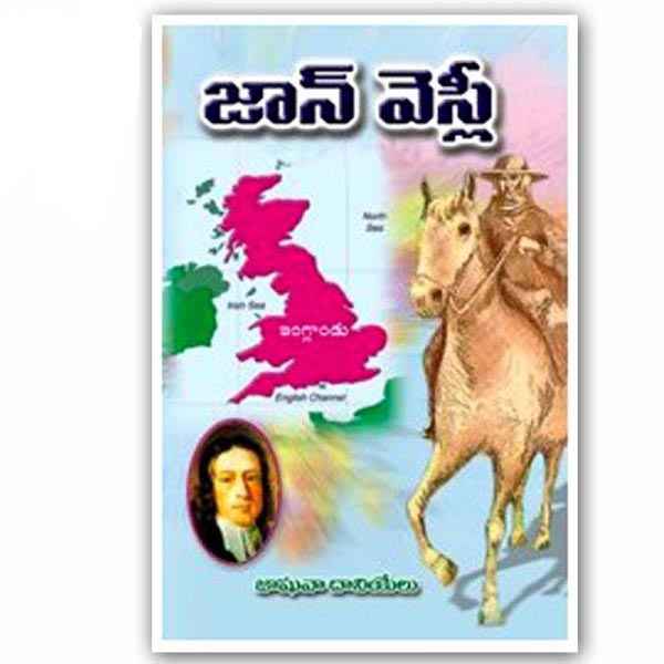 John Wesley - Telugu christian Books - EachDayKart