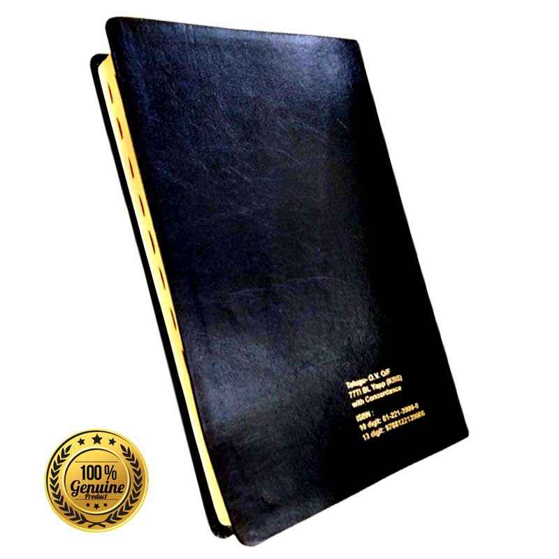 Holy bible telugu korean giant print leather cover gold edge thumb index by bsi - EachDayKart