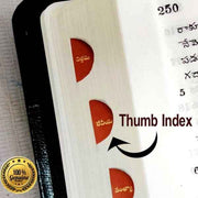 Holy bible telugu korean giant print leather cover gold edge thumb index by bsi - EachDayKart