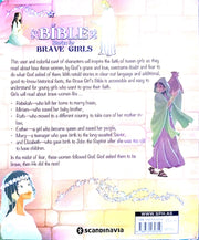 Bible stories for Brave Girls | The bible for children | Engish christian books - EachDayKart