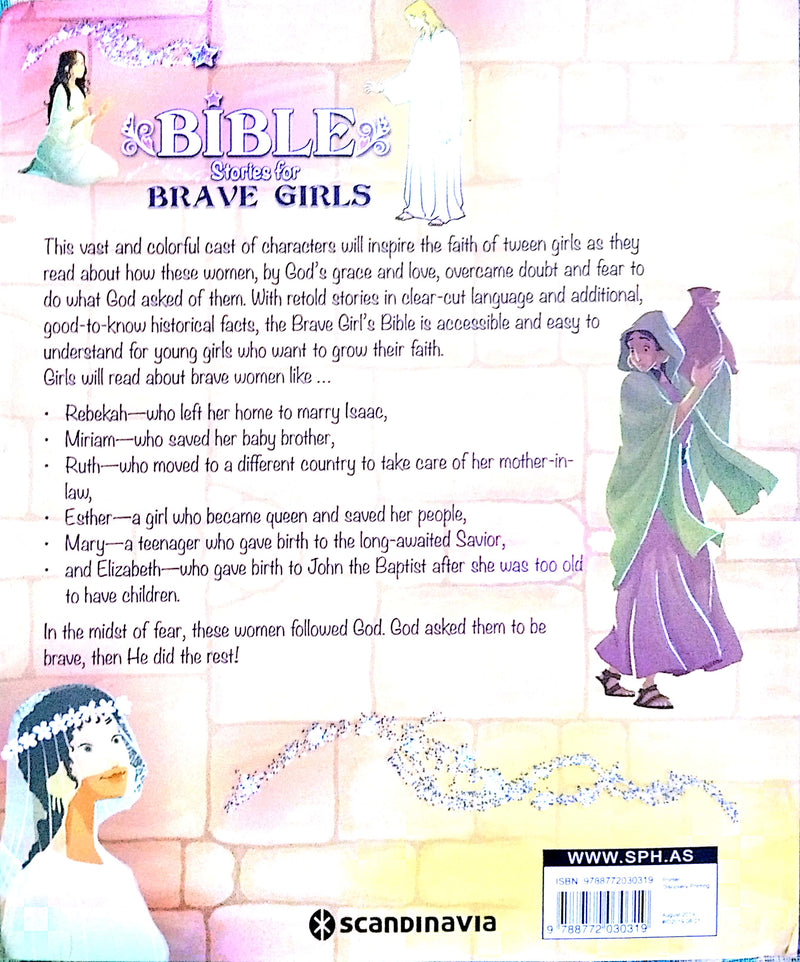 Bible stories for Brave Girls | The bible for children | Engish christian books - EachDayKart