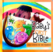 Baby's First Bible | The bible for children | christian books for children | Chrsitian books - EachDayKart