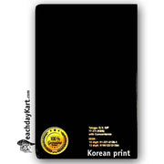 Holy bible telugu korean giant print leather cover gold edge thumb index by bsi - EachDayKart