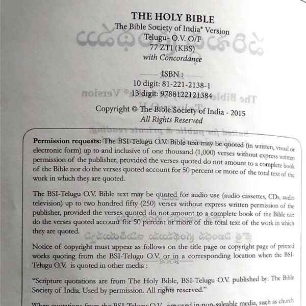 Holy bible telugu korean giant print leather cover gold edge thumb index by bsi - EachDayKart