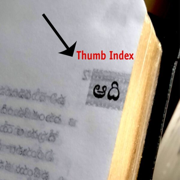 The Holy Bible in Telugu – Printed Thumb Index – OV-(N.F) – Leather Cover – By The Bible Society of india – Telugu christian books