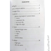 Needed Men of God | Zac Poonen Telugu Books | Telugu christian Books - EachDayKart