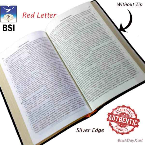 The Holy Bible Telugu (OV- NF)(Red Latter) – Classic Plus PL – Yaap RL – Leatherbound by BSI – Telugu Bibles - EachDayKart
