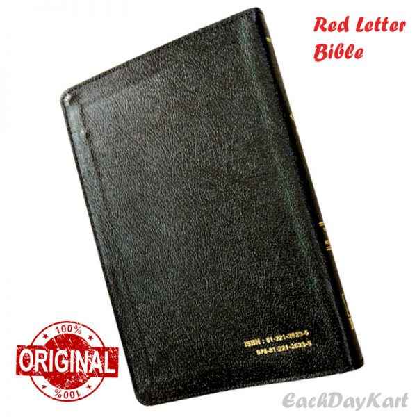 Holy Bible-Red Letter Version (Telugu) – Leather bound with Zip- By The Bible Society of India – Telugu Bibles - EachDayKart