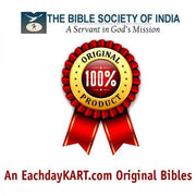 Telugu Old Version Reference Bible with Zip (Black) By BSI – Telugu Bibles – Telugu christian books - EachDayKart