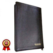 Telugu Bible – O.V (N.F) Deluxe with Zip, Big Font by BSI Version - Telugu Bibles - EachDayKart