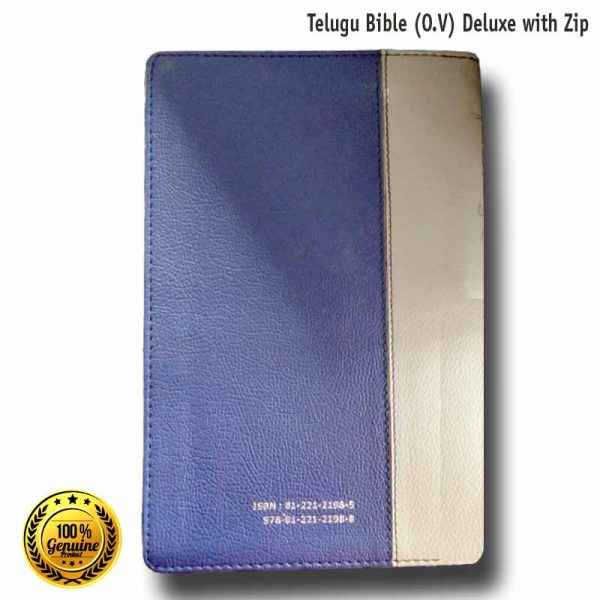 Telugu Bible (O.V) O.T and NT “Deluxe” with Zip By BSI - Telugu Bibles - EachDayKart