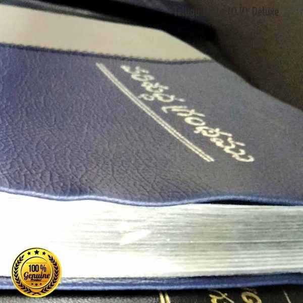 Telugu Bible “Deluxe” Without Zip By BSI - Telugu Bibles - EachDayKart