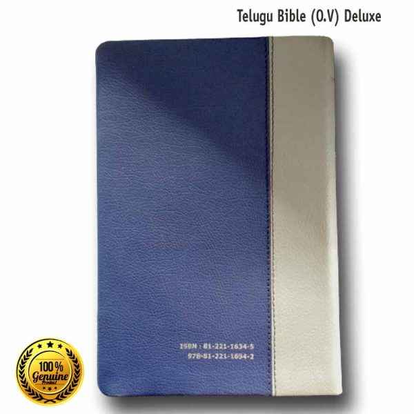 Telugu Bible “Deluxe” Without Zip By BSI - Telugu Bibles - EachDayKart