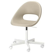 IKEA ELDBERGET / MALSKAR Swivel chair, beige/white | IKEA Desk chairs for home | IKEA Desk chairs | Eachdaykart - EachDayKart