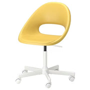 IKEA ELDBERGET / MALSKAR Swivel chair, yellow/white | IKEA Desk chairs for home | IKEA Desk chairs | Eachdaykart - EachDayKart