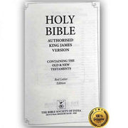 Authorized King James Version Red Letter Edition Containing Old And New Testament BSI With Concordance - Kjv Version Bibles - EachDayKart