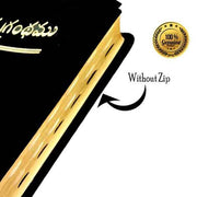 Holy bible telugu korean giant print leather cover gold edge thumb index by bsi - EachDayKart