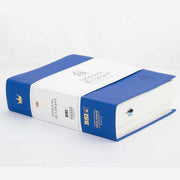 Lifeway Telugu Study Bible, Blue - Telugu Study Bibles - EachDayKart