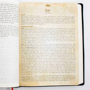 Lifeway telugu study bible red color - Telugu study bible - EachDayKart