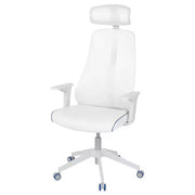 IKEA MATCHSPEL Gaming chair, Bomstad white | IKEA Gaming chairs | IKEA Desk chairs | Eachdaykart - EachDayKart