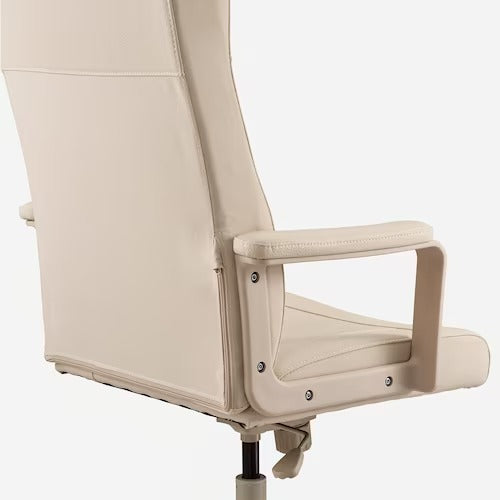 IKEA MILLBERGET Swivel chair, Murum beige | IKEA Desk chairs for home | IKEA Desk chairs | Eachdaykart - EachDayKart